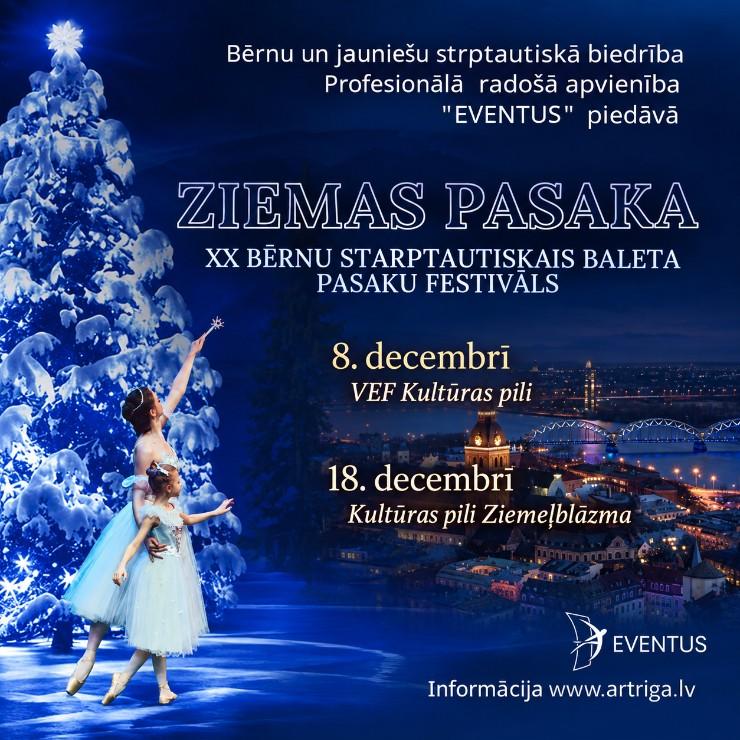 Izrādes "XX Bērnu starptautiskais baleta pasaku festivāls ZIEMAS PASAKA" attels