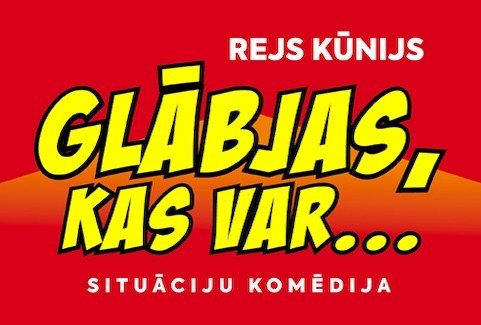 Изображение спектакля "Teātra izrāde “Glābjas, kas var”"