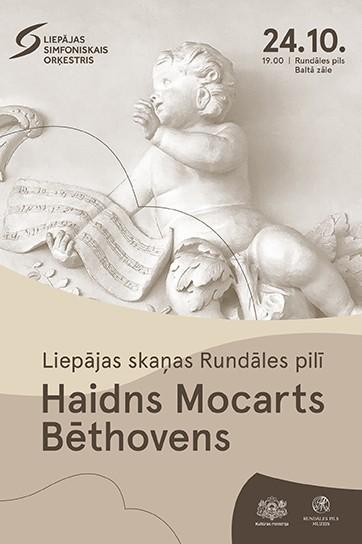 Meklēšanas rezultāta izrādes "Haidns. Mocarts. Bēthovens" attels