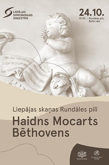 Meklēšanas rezultāta izrādes "Haidns. Mocarts. Bēthovens" attels