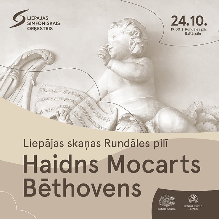Изображение спектакля "Haidns. Mocarts. Bēthovens"