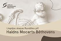 Meklēšanas rezultāta izrādes "Haidns. Mocarts. Bēthovens" attels