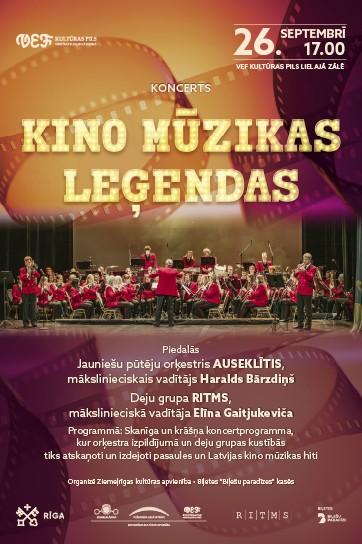 Изображение мероприятия "Jauniešu pūtēju orķestra “AUSEKLĪTIS” koncerts “KINO MŪZIKAS LEĢENDAS”" из результатов поиска