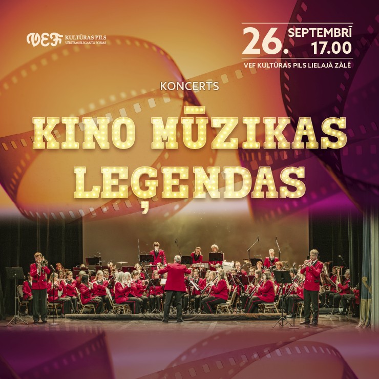 Изображение спектакля "Jauniešu pūtēju orķestra “AUSEKLĪTIS” koncerts “KINO MŪZIKAS LEĢENDAS”"