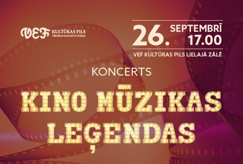 Изображение спектакля "Jauniešu pūtēju orķestra “AUSEKLĪTIS” koncerts “KINO MŪZIKAS LEĢENDAS”"