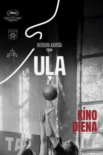 Изображение мероприятия "Biogrāfiska drāma UĻA un tikšanās ar filmas veidotājiem" из результатов поиска