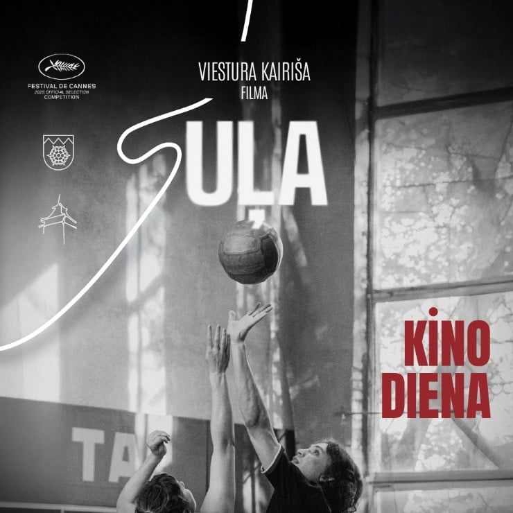 Image of the event "Biogrāfiska drāma UĻA un tikšanās ar filmas veidotājiem"