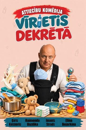 Meklēšanas rezultāta izrādes "Vīrietis dekrētā" attels