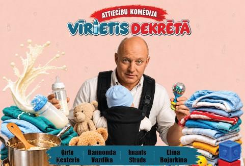 Изображение спектакля "Vīrietis dekrētā"