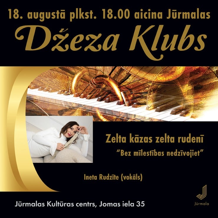 Изображение спектакля "ZELTA KĀZAS ZELTA RUDENĪ “Bez mīlestības nedzīvojiet” | Aicina Jūrmalas Džeza klubs!"