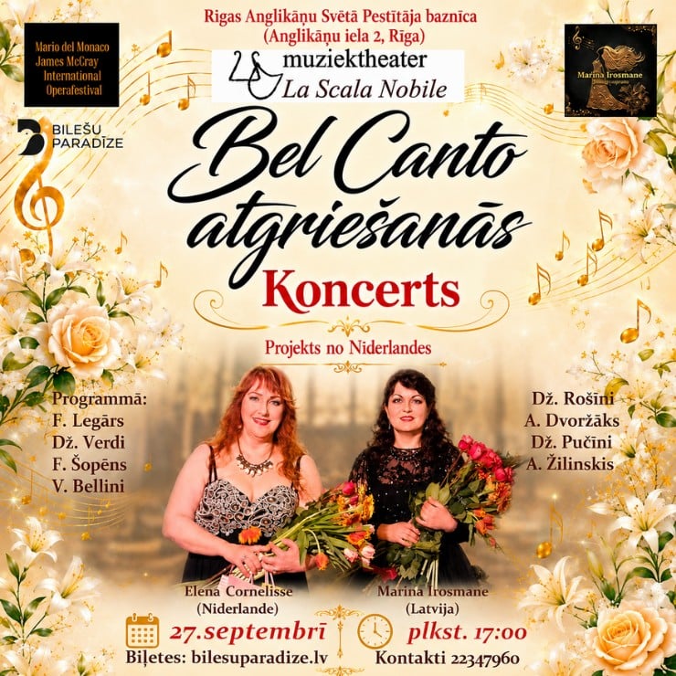 Изображение спектакля "“BEL CANTO ATGRIEŠANĀS”. Unikālā projekta turpinājums"