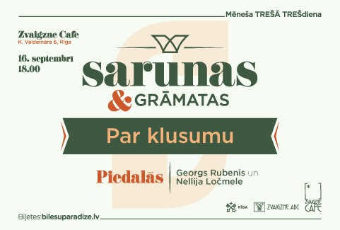 Изображение спектакля "Sarunas un grāmatas | Par klusumu | Georgs Rubenis un Nellija Ločmele"