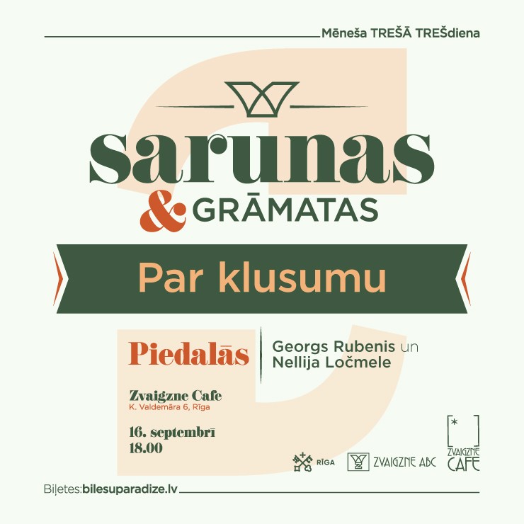 Изображение спектакля "Sarunas un grāmatas | Par klusumu | Georgs Rubenis un Nellija Ločmele"