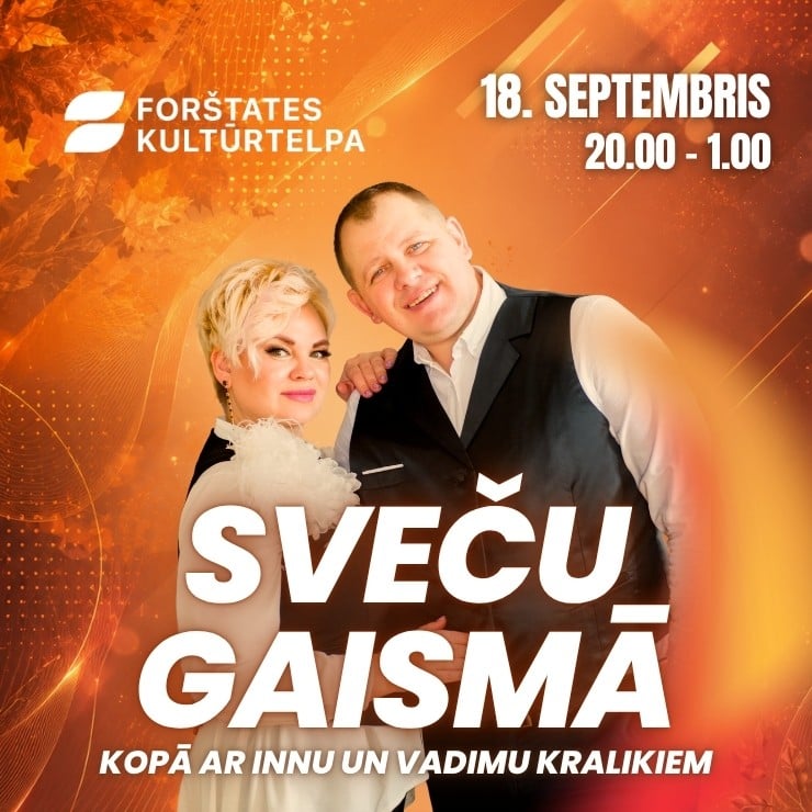 Изображение спектакля "SVEČU GAISMĀ | Atpūtas vakars kopā ar Innu un Vadimu Kralikiem"
