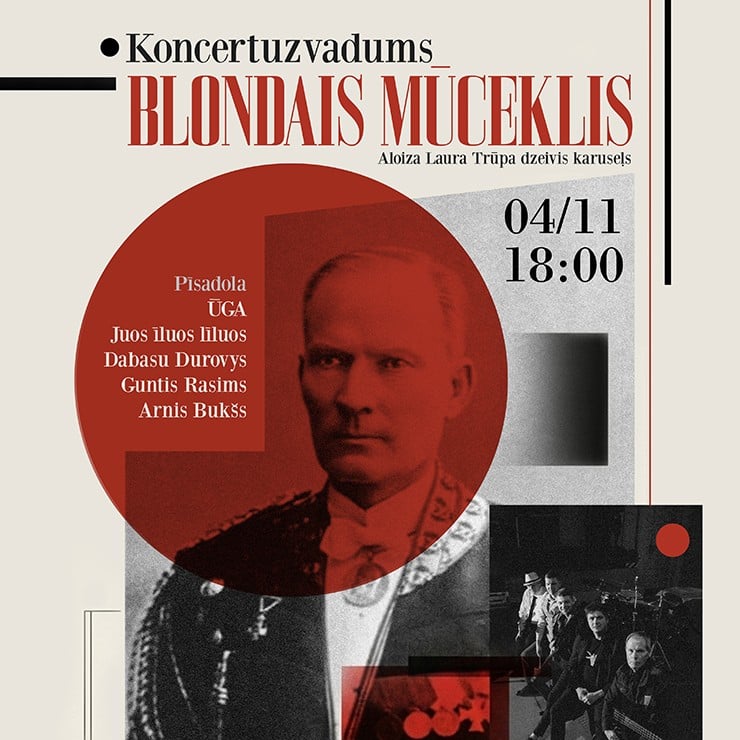 Изображение спектакля "Koncertuzvedums "BLONDAIS MŪCEKLIS""