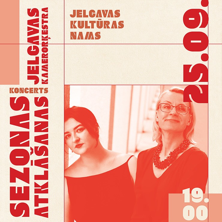 Izrādes "Jelgavas Kamerorķestra sezonas atklāšanas koncerts" attels
