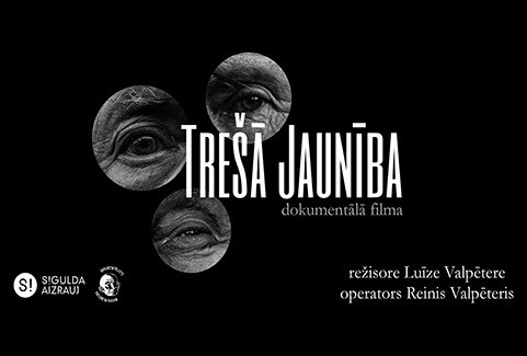 Изображение спектакля "TREŠĀ JAUNĪBA dokumentālā filma"
