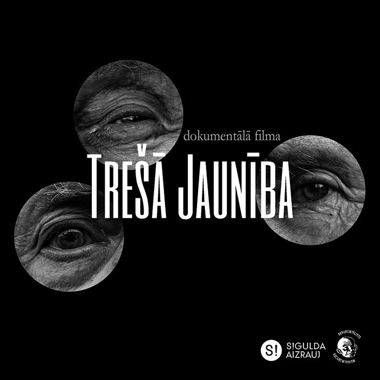 Изображение спектакля "TREŠĀ JAUNĪBA dokumentālā filma"