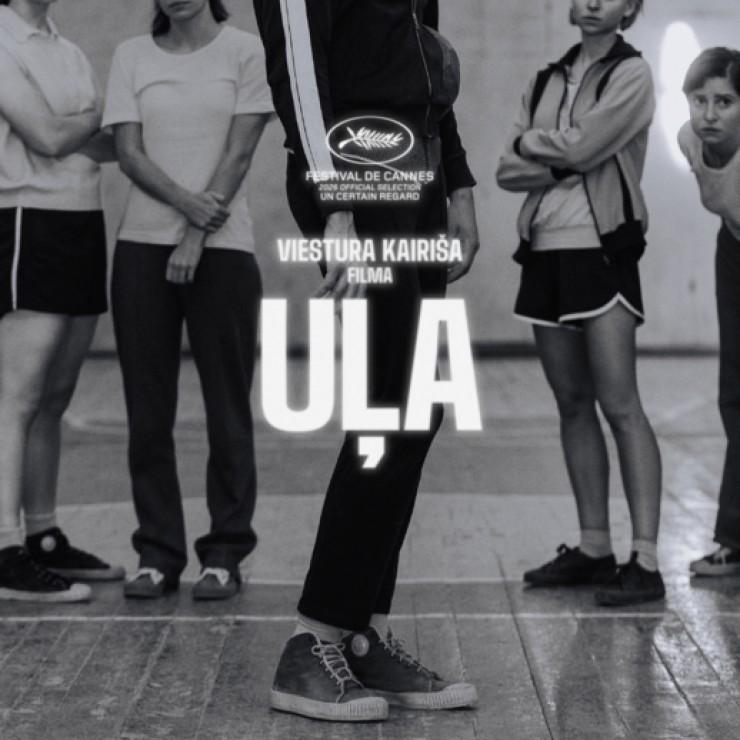 Izrādes "Filma: Uļa" attels