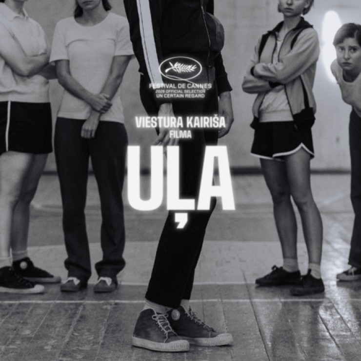 Izrādes "Filma: Uļa" attels