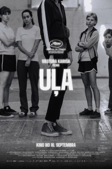 Meklēšanas rezultāta izrādes "Filma: Uļa" attels