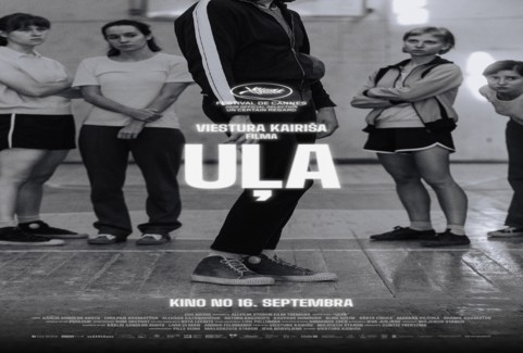 Izrādes "Filma: Uļa" attels