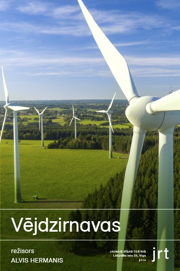 Изображение мероприятия "VĒJDZIRNAVAS" из результатов поиска