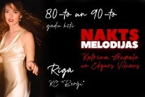 Изображение мероприятия "KATRĪNA GUPALO & Edgars Vilcāns,  80-to un 90-to gadu hīti "NAKTS MELODIJAS"" из результатов поиска