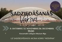 Meklēšanas rezultāta izrādes "Sadziedāšanās vakari koncertzālē "Collegium Musicum Riga"" attels