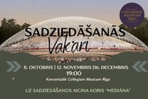 Event "" image of search results