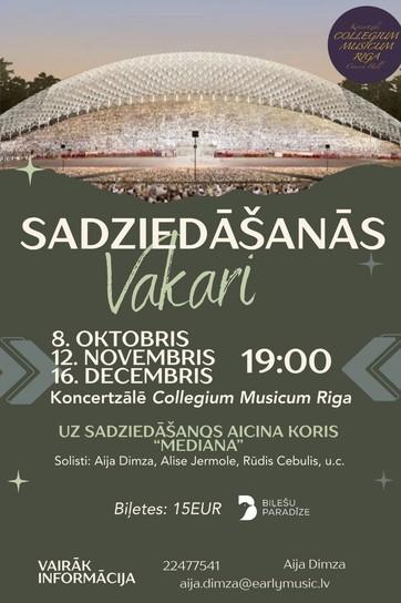 Meklēšanas rezultāta izrādes "Sadziedāšanās vakari koncertzālē "Collegium Musicum Riga"" attels