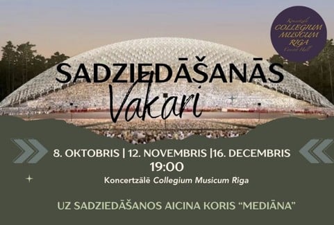 Image of the event "Sadziedāšanās vakari koncertzālē "Collegium Musicum Riga""