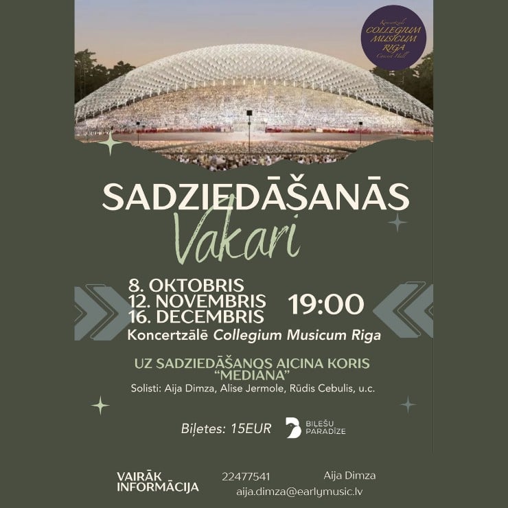 Image of the event "Sadziedāšanās vakari koncertzālē "Collegium Musicum Riga""