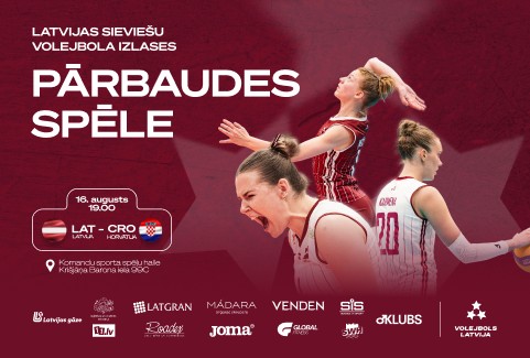 Изображение спектакля "Latvia Women's National Volleyball Team Friendly Match | Latvia vs Croatia"