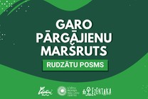 Meklēšanas rezultāta izrādes "GARO PĀRGĀJIENU MARŠRUTS – RUDZĀTU POSMS" attels