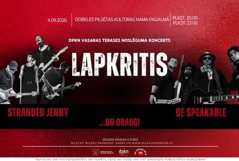 Изображение спектакля "DPKN vasaras terases noslēguma koncerts "LAPKRITIS""