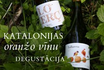 Изображение мероприятия "Katalonijas oranžo vīnu degustācija" из результатов поиска