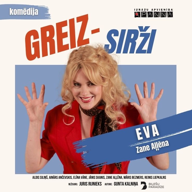 Gallery image 4: GREIZSIRŽI