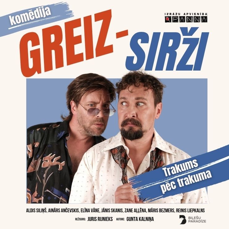 Izrādes "GREIZSIRŽI" attels