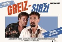 Meklēšanas rezultāta izrādes "GREIZSIRŽI" attels