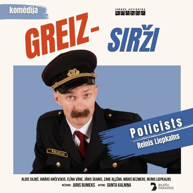 Gallery image 1: GREIZSIRŽI