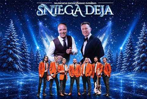 Izrādes "“Sniega deja” — Jaungada sagaidīšanas svinības VEF Kultūras pilī" attels