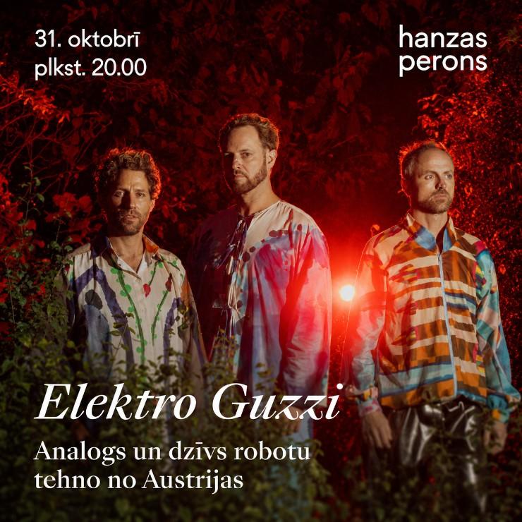 Izrādes "Elektro Guzzi. Koncerts Hanzas peronā" attels