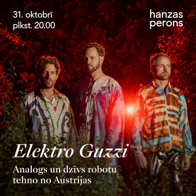 Izrādes "Elektro Guzzi. Koncerts Hanzas peronā" attels