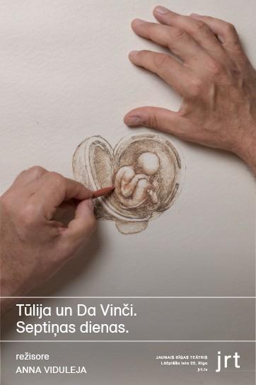 Изображение мероприятия "TŪLIJA UN DA VINČI. SEPTIŅAS DIENAS" из результатов поиска