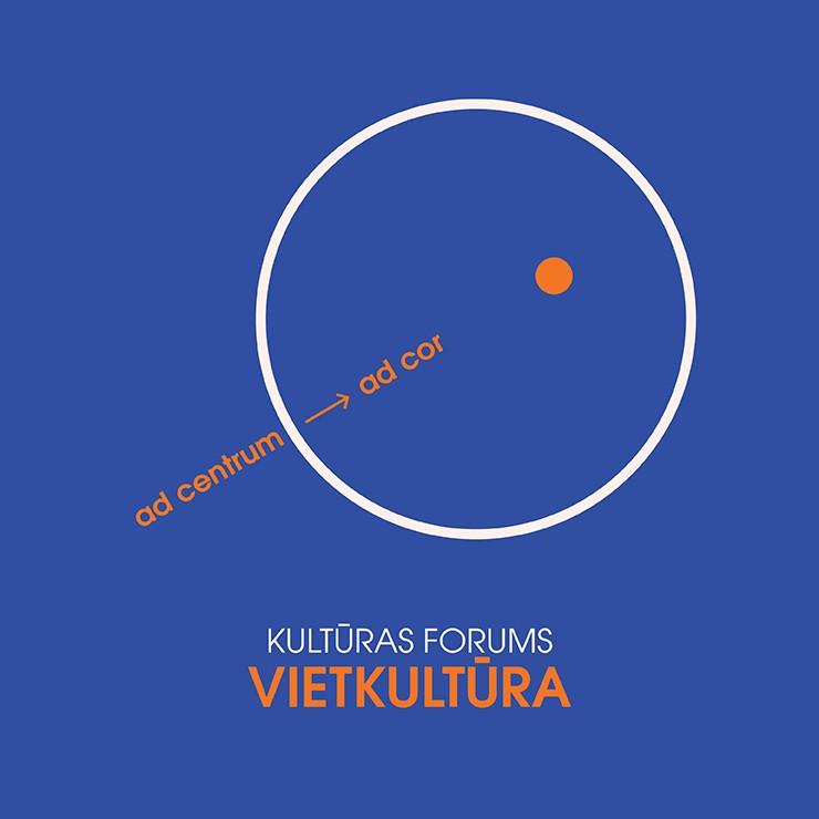 Izrādes "SIGULDAS KULTŪRAS FORUMS "VietKULTŪRA" | DEVONA 9.sezonas atklāšana" attels