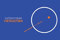 Meklēšanas rezultāta izrādes "SIGULDAS KULTŪRAS FORUMS "VietKULTŪRA" | DEVONA 9.sezonas atklāšana" attels