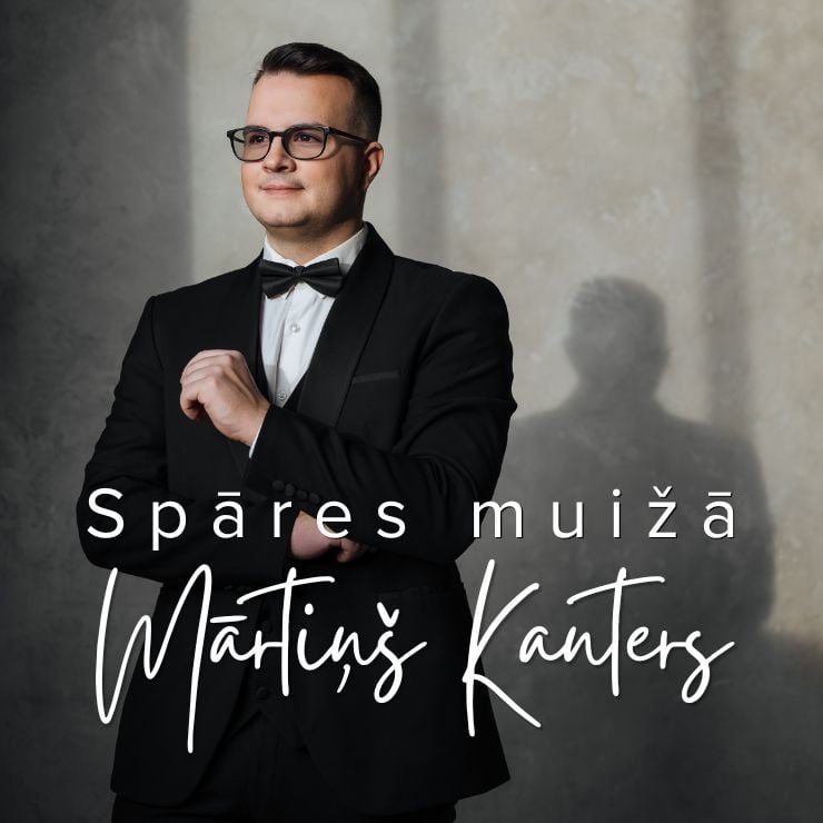 Izrādes "Muzikālais vakars ar Mārtiņu Kanteru Spāres muižā" attels