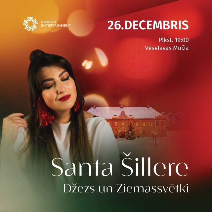 Изображение спектакля "SANTA ŠILLERE. DŽEZS UN ZIEMASSVĒTKI"