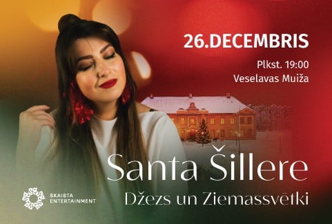 Изображение спектакля "SANTA ŠILLERE. DŽEZS UN ZIEMASSVĒTKI"